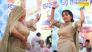 Jab Va Pani me Jave I Rachna Tiwari Dance I Haryanvi Stage Dance | Dj Remix 2023 I Tashan Haryanvi