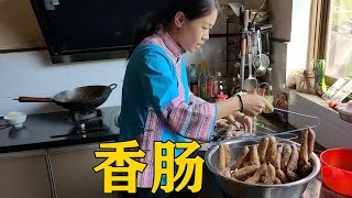 老姐準備進新房了，三嫂自製香腸香飄滿屋，婆婆這回沒有口福了【農人家三嫂】