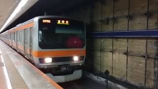 【武蔵野線終電】E231系2378E列車　東京発東所沢行き　越中島駅に到着→発車