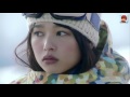 【日本cm】jr skiski櫻井日奈子及宮澤冰魚雪中曖昧結局是？ 中字