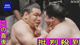 大相撲初場所7日目 大関 豊昇龍は6連勝の王鵬に勝って6勝1敗に