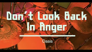 쉬운드럼연습 / Don't Look Back In Anger - Oasis [아일랜드스튜디오]