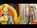 కర్ణుడిని నరకబోయిన అశ్వత్థామ mahabharatam episode 118 untold history telugu uht