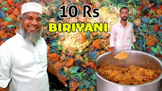 Lowest Price 10rs Biriyani Bhai Shop | Karthiks view | Tamil Food Review