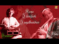 raga jhinjhoti santoor u0026 flute by pt shiv kumar sharma pt hari prasad chaurasia