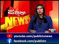 ತುಂಬಿ ಹರಿದ ಸಂದನಪಾಳ್ಯ ಚೆಕ್ ಡ್ಯಾಮ್ .. chamarajanagara public tv