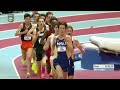 Men’s 5000m Final - 2023 NCAA indoor track and field championships