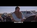 【2021奧斯卡】美國底層社會現象，你知道多少？ep12 nomadland 2020 【電影推薦】【不專業推薦】 瑩瑩 boonyy yingying