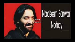 Nadeem Sarwar new nohay 2019 Promo