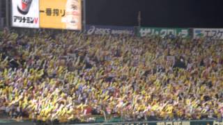 H27.09.02　広島×阪神　７回裏　阪神　ジェット風船