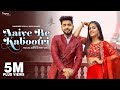 Aaiye Re Kabootri | Pranjal Dahiya, Prem Vats | Surender Romio | New Haryanvi Songs Haryanavi 2022