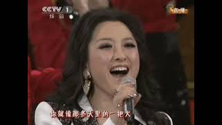 2012年春晚，金美儿，冬天里的一把火