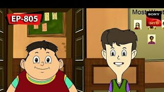 Nut Boltu New Animation Episode. Nut Boltu 2024. Nut Boltu New Cartoon video #cartoon