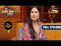 Conversations With The Cast Of Phone Bhoot |Ep 275| The Kapil Sharma Show Season 2 |New Full Episode