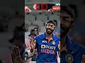 Jaspreet Bumrah dangerous delivery#apexpulseagency #shorts #viral #trending