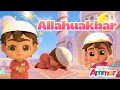 🌙 Little Ammar | Allahuakbar Prayer Time 🤲 Calm Faith Moments | Durioo The Makers Of Omar & Hana