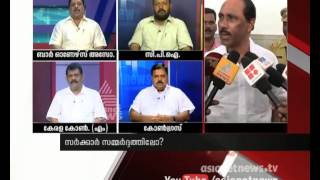 Biju Ramesh revealing about 10 crore bribe to minister K Babu |exclusive