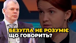 Хто дав команду не пускати опозиційних депутатів на засідання ТСК щодо «вагнергейту»?