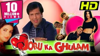 Joru Ka Ghulam (2000) Govinda Blockbuster Hindi Comedy Full (HD) Movie | Twinkle Khanna, Kader Khan