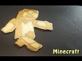 Minecraft pancake art