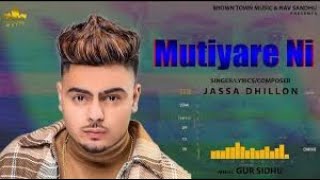 Mutiyaare Ni | Full Song | (Bass Boosted) | Ft.Bohemia | Latest Punjabi Song | Desi Creators
