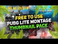 NEW FREE TO USE PUBG LITE MONTAGE THUMBNAIL PACK 💕#thumbnailpack #thumbnail #pubglite #viral