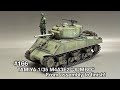 #166[戦車 プラモデル] TAMIYA 1/35 M4A3E2 JUMBO assembly to finish!　タミヤ 1/35 シャーマン ジャンボ 組立てから仕上げまで！