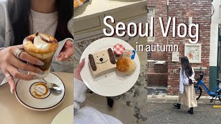 【韓国vlog 】カフェオタクによるソウルカフェ巡り🎀✨|アングク・ハンナム・ヨンナムカフェ