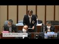 02_産業建設委員会 令和5年6月定例会議（委員会代表質問）