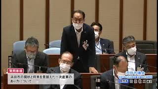 02_産業建設委員会 令和5年6月定例会議（委員会代表質問）