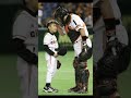 木村拓也を忘れない。 ジャイアンツ 木村拓也 谷佳知 阿部慎之助 wbc 侍ジャパン 感動