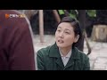 周青另娶 石竹苦等十余年备受打击《妈妈在等你/Mom's Waiting for You》｜张延 宋佳伦 陶珞依 王芳政【捷成华视偶像剧场】