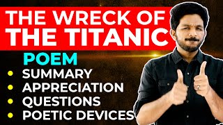 Plus One English Public Exam | The Wreck of the Titanic-ഇത് കാണാതെ Public Examന് പോകരുത്|Exam Winner