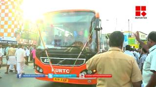 KSRTC Low floor Bus service started at Kozhikode