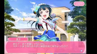 【ｽｸﾌｪｽ】Aqours 津島善子『堕天ライブ』