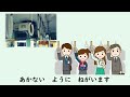 童謡　でんしゃ　電車　葛原しげる作詞　小松耕輔作曲