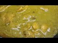 chicken hariyali recipe||very yummy chicken hariyali