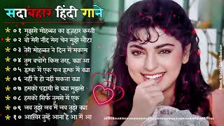 90’S Old Hindi Songs💘 90s Love Song💘 Udit Narayan, Alka Yagnik, Kumar Sanu