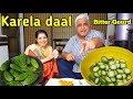 Karela Dal Recipe | Chana Dal Karela | Bitter Gourd Chickpea Lentil | Karela Recipe | Lentils
