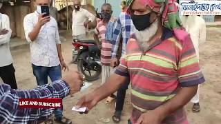 ঈদে টাকা বিতরণ l Cash taka distribution in Jhenidah । Jhenaidaher Chokh✔️