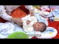 寶寶醫療篇 ▶ 2【嬰幼兒尿布疹及注意事項｜黃瑽寧醫師】媽媽寶典S1｜嬰幼兒發展、活動、飲食、醫療｜新手爸媽育兒｜孩子教養｜醫師、營養師分享｜兒童電視節目【親子台｜官方HD｜精華版】momokids