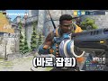 한국섭에서 오랜만에 올킬했는데 닷지남... feat.1년전네팔겐지 오버워치 학살