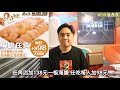 hea住去食 3小時牛魔王海鮮火鍋放題 活海鮮拼盤 冰鎮鮑魚 手切牛頸脊 任食小牛排、和牛肉眼、龍躉片、雞煲、火鍋配料 汽水飲品任飲 新南苑私房菜火鍋鷄煲 hotpot