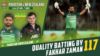 Fakhar Zaman Strokes 9️⃣th ODI Hundred | Pakistan vs New Zealand | 1st ODI 2023 | PCB | M2B2T