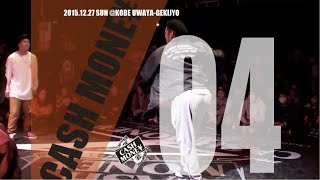 SUZUKI YUSUKE vs Masato｜CASH MONE¥ 04｜OA-Top 4