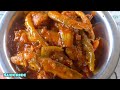 bommidala fish eguru in telugu బొమ్మిడాల ఇగురు రుచిగా... fish curry