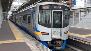 【4K】南海電車 12000系＋8000系サザンプレミアム 特急サザン和歌山市行き 泉佐野駅到着から発車まで