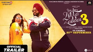 Nikka Zaildar 3 (Official Trailer) | Ammy Virk | Wamiqa Gabbi | Sardar Sohi | New Punjabi Movie 2019