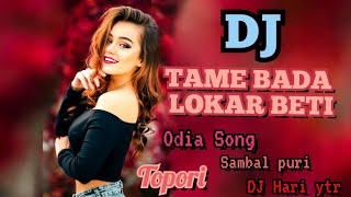 TAME BADA LOKAR BETI|| Tapori  DANCE Mix    || Dj Jitu \u0026 Dj hari ytr