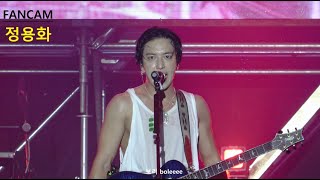 [4K FANCAM] 240810 사운드베리페스타 in Busan - CNBLUE Stage (Full version) - 정용화 focus